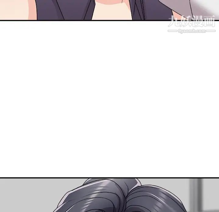 主播小姐第71話