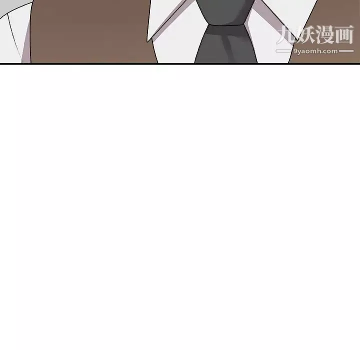 主播小姐-第71话 - 图片 86