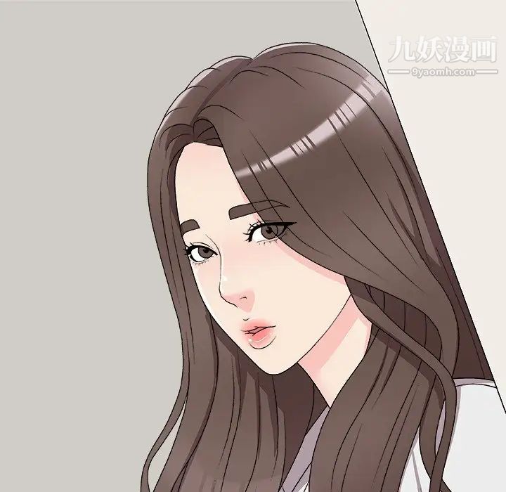 主播小姐第71话