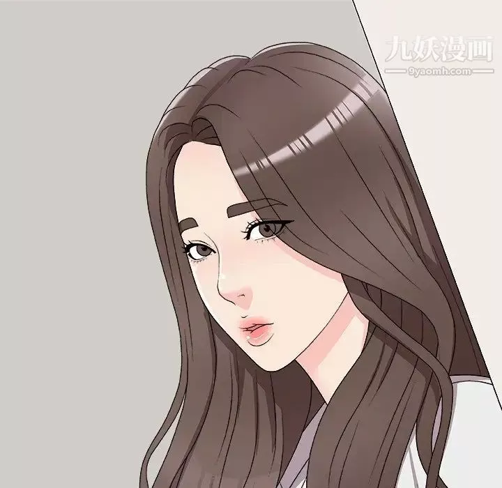 主播小姐-第71话 - 图片 90