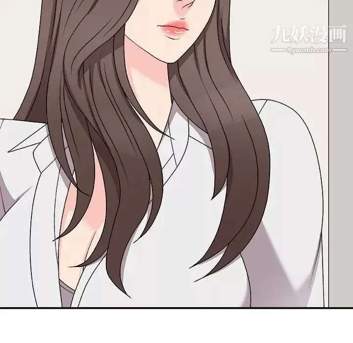 主播小姐第71話