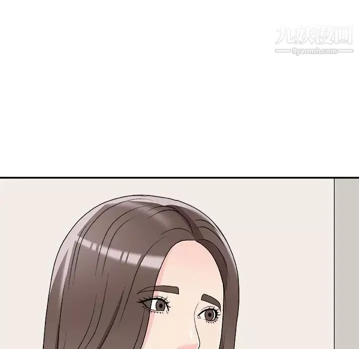 主播小姐-第71话 - 图片 94