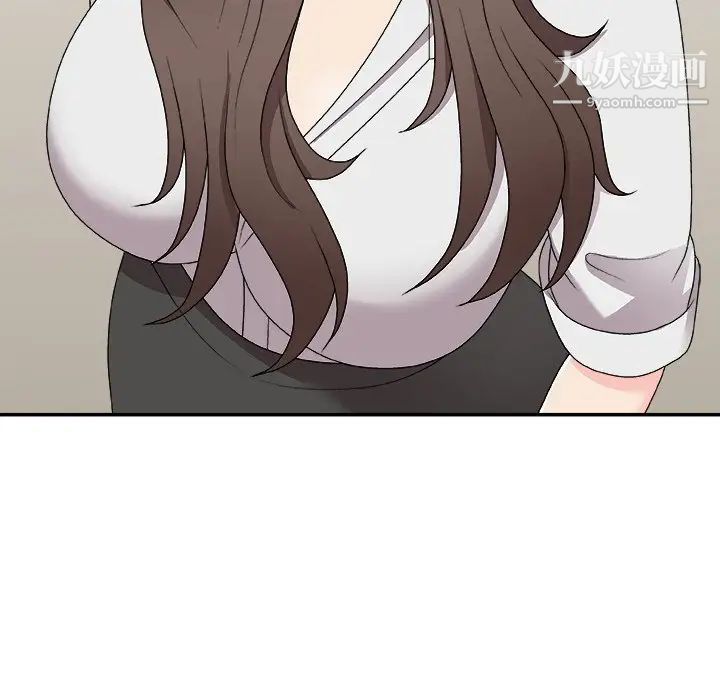 主播小姐第71话