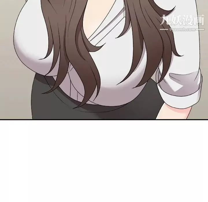 主播小姐第71話