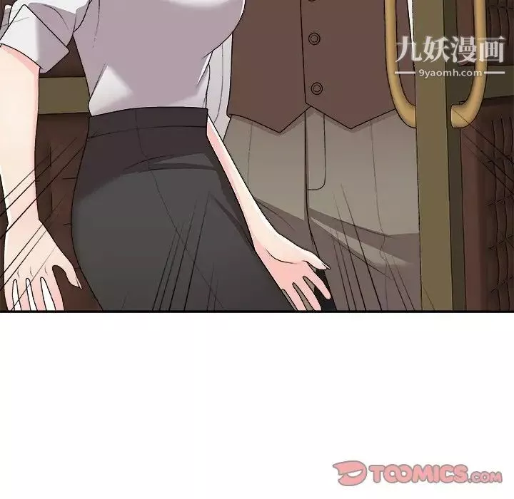 主播小姐-第71话 - 图片 105