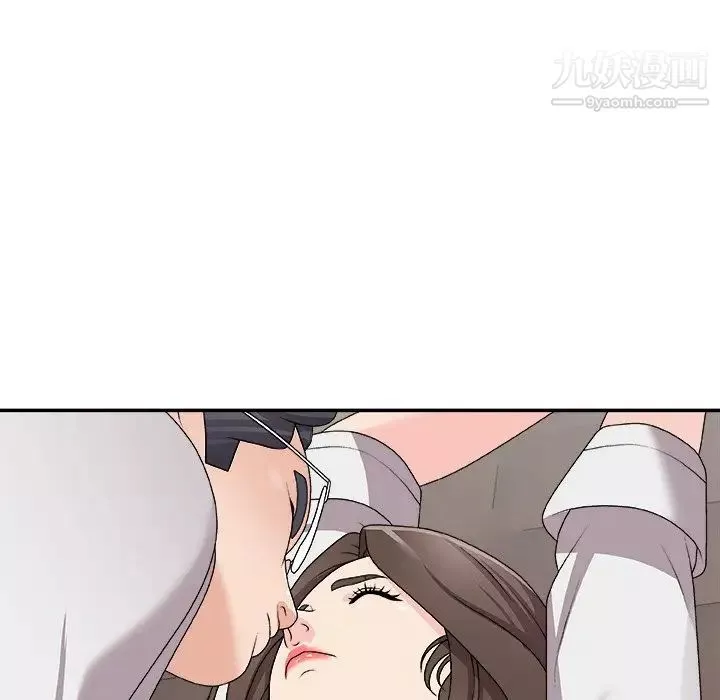 主播小姐第71話