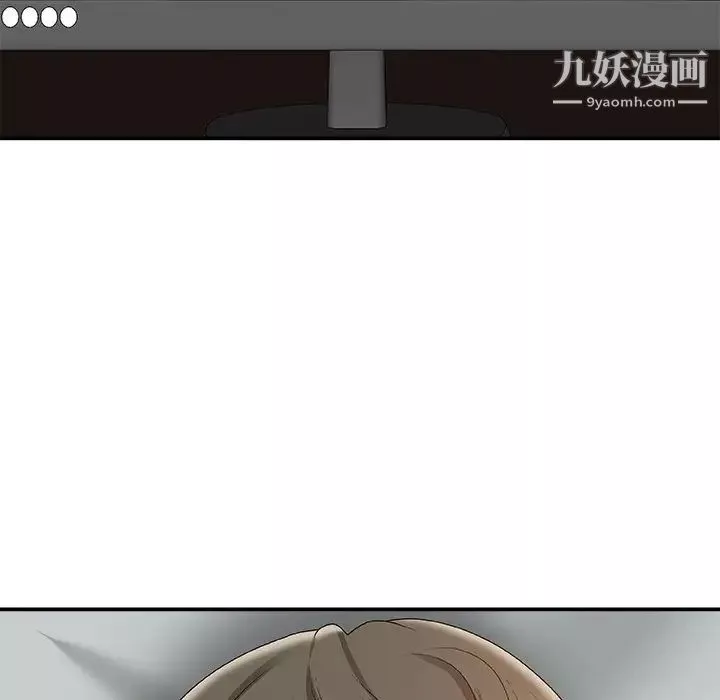 主播小姐-第71话 - 图片 154