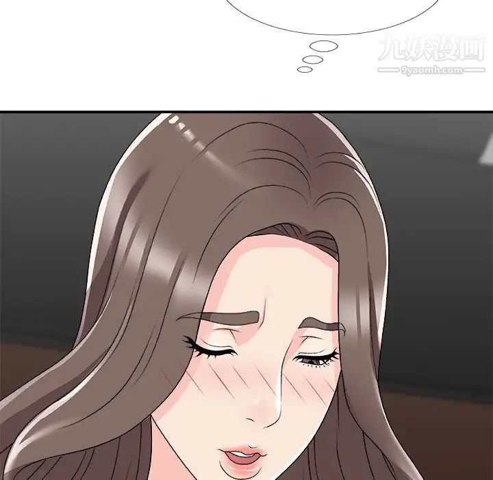 主播小姐第72话