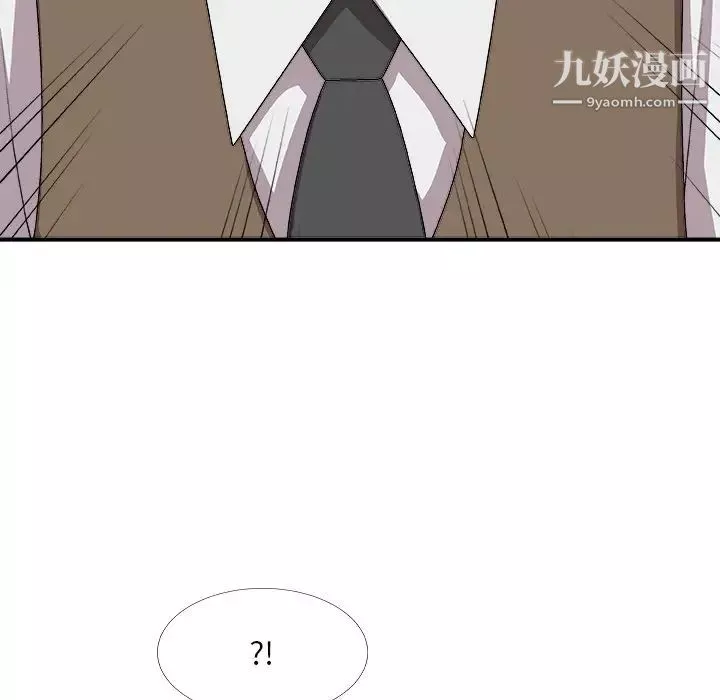 主播小姐-第72话 - 图片 76