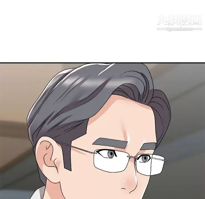主播小姐第72話