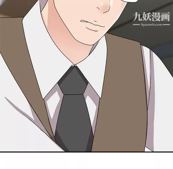 主播小姐-第72话 - 图片 102