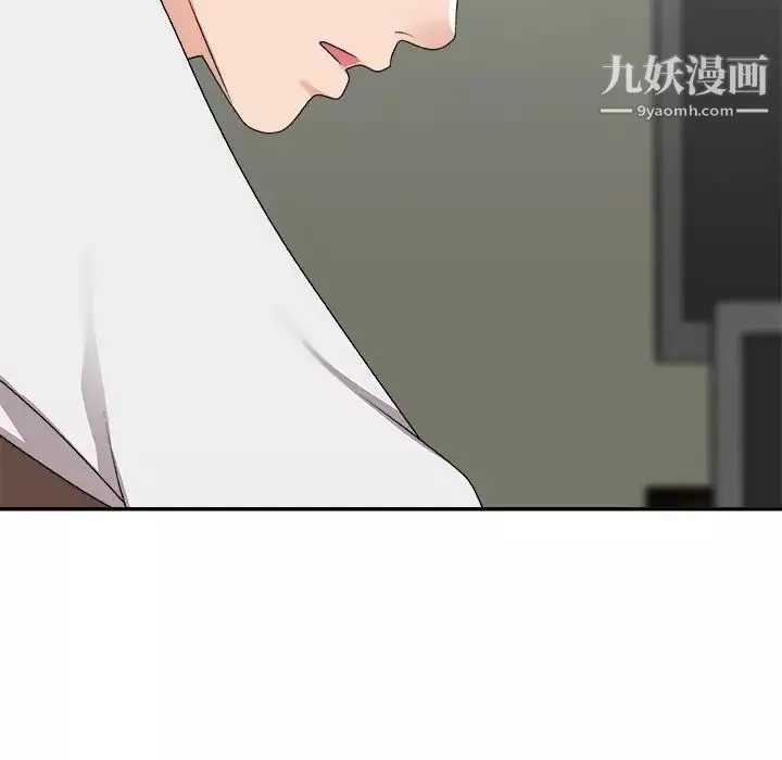 主播小姐-第72话 - 图片 113