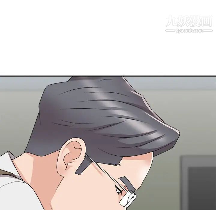 主播小姐第72話