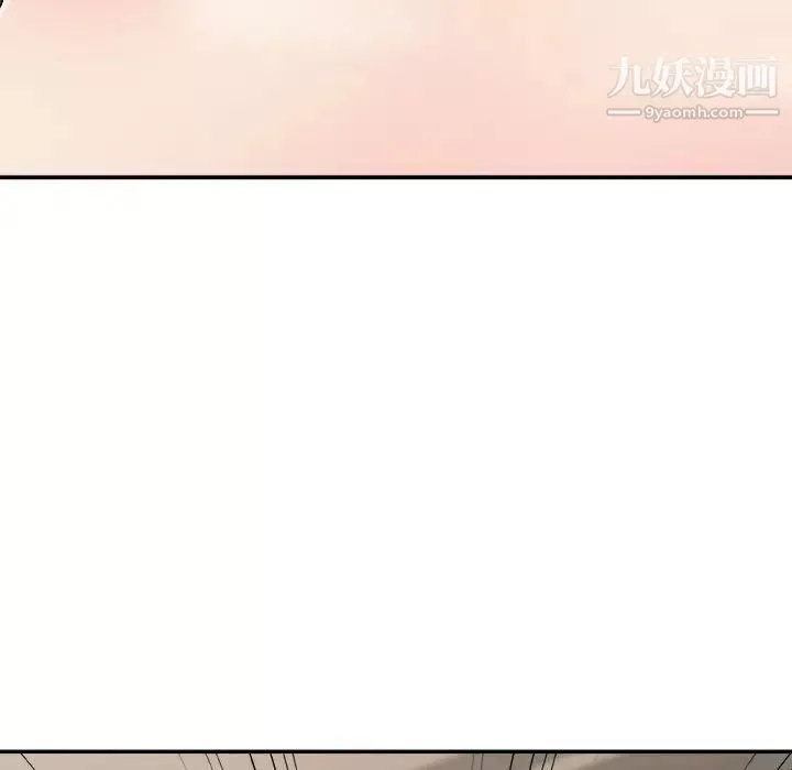 主播小姐-第72话 - 图片 118