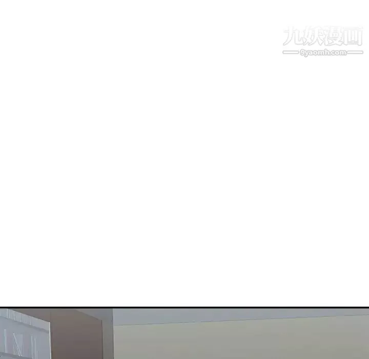 主播小姐第72話