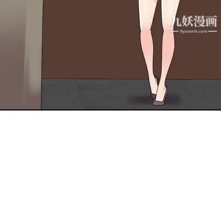 主播小姐第72話