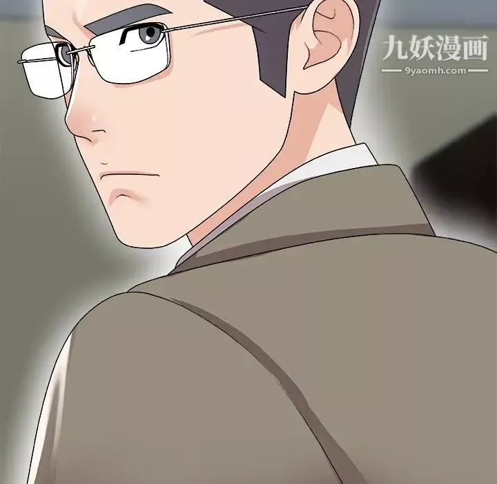 主播小姐-第72话 - 图片 160