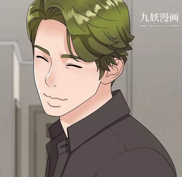 主播小姐-第73话 - 图片 11