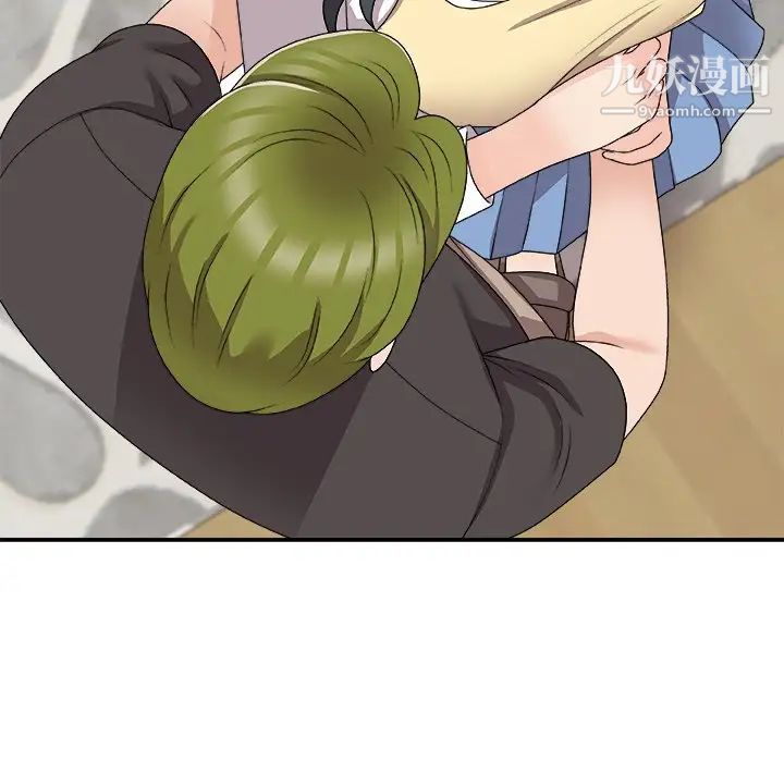 主播小姐第73话