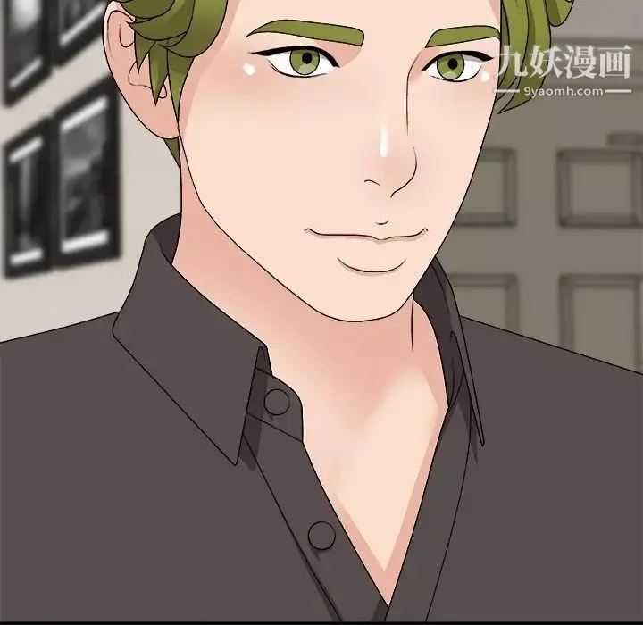 主播小姐-第73话 - 图片 62