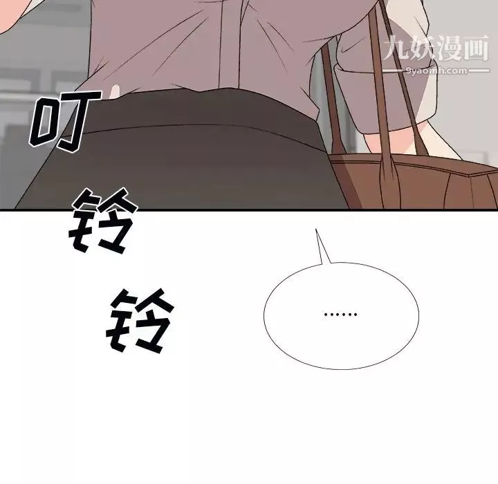 主播小姐-第74话 - 图片 14