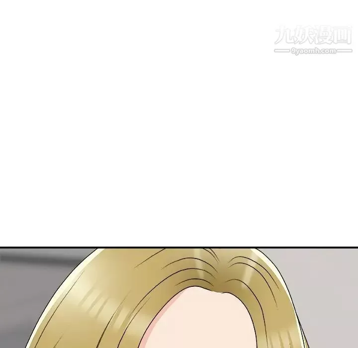 主播小姐-第74话 - 图片 25