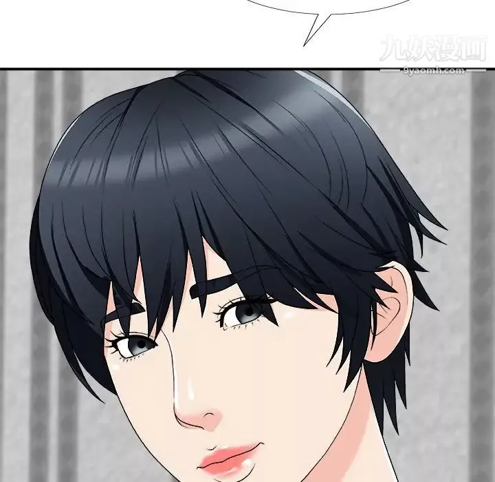 主播小姐第74話