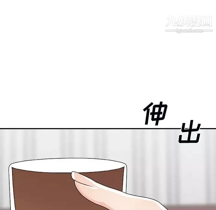 主播小姐-第74话 - 图片 48