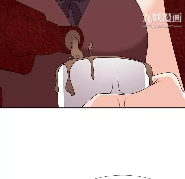主播小姐第74話