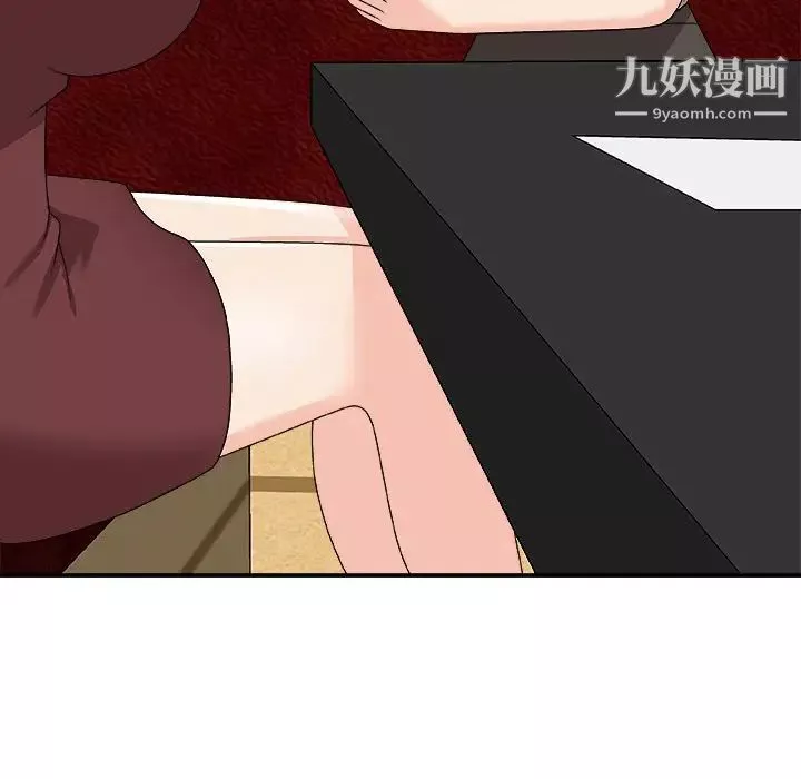 主播小姐-第74话 - 图片 60