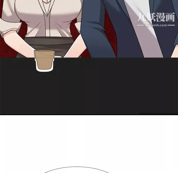 主播小姐第74話