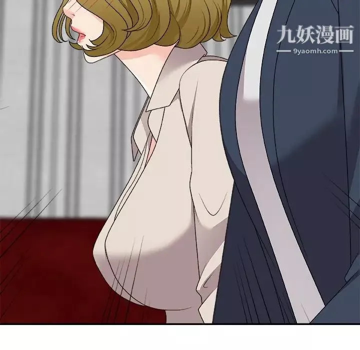 主播小姐第74話