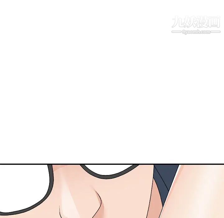 主播小姐第74话