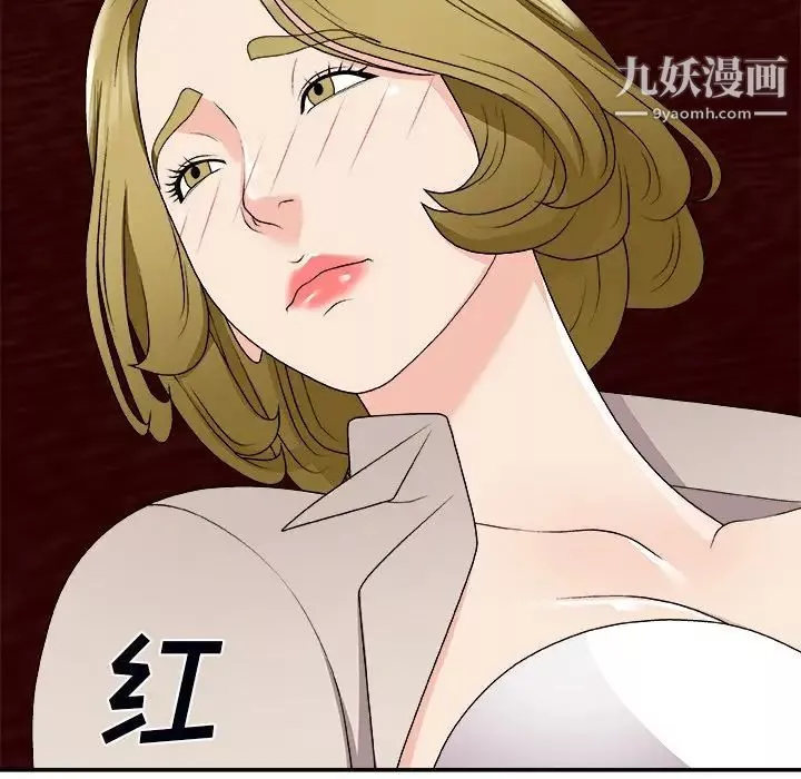 主播小姐-第74话 - 图片 109