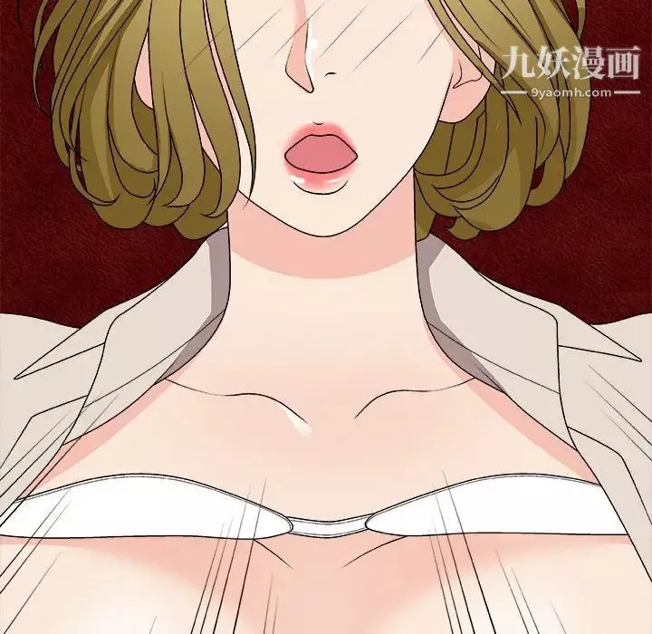 主播小姐-第74话 - 图片 144