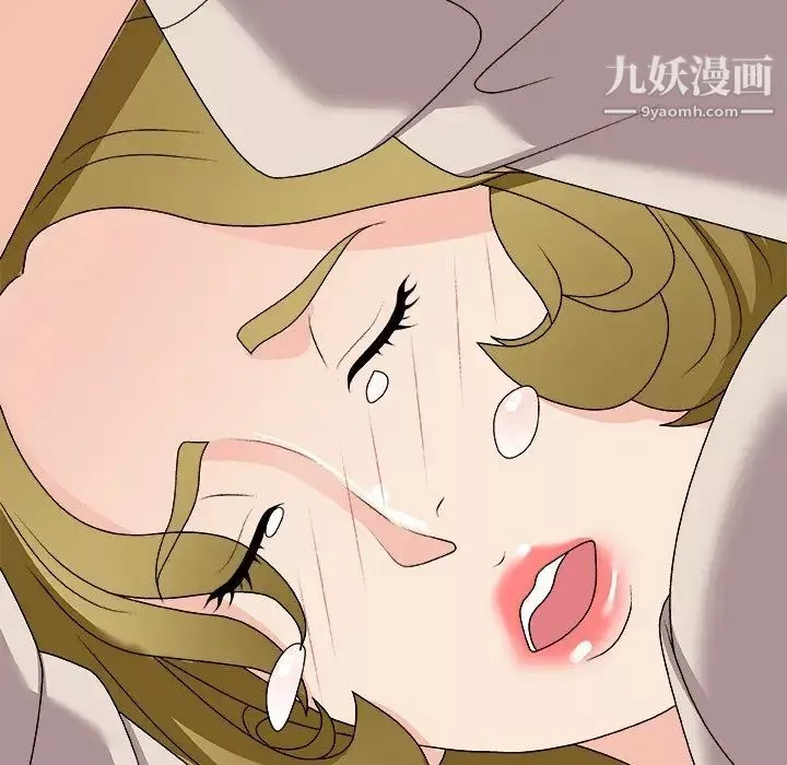 主播小姐-第74话 - 图片 160