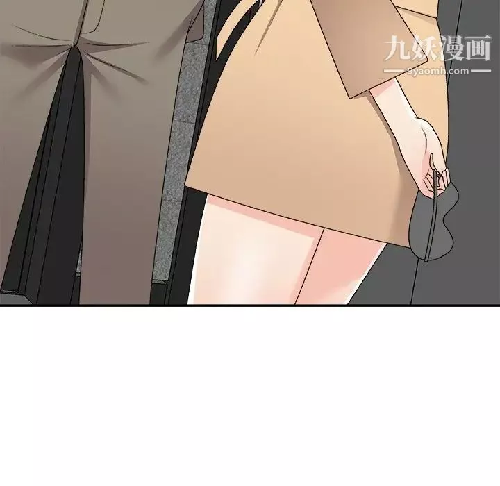 主播小姐-第75话 - 图片 54