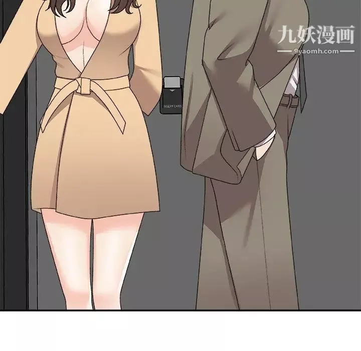 主播小姐-第75话 - 图片 56