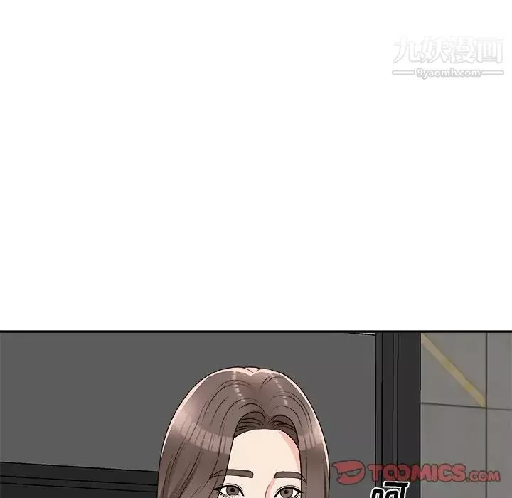 主播小姐-第75话 - 图片 57