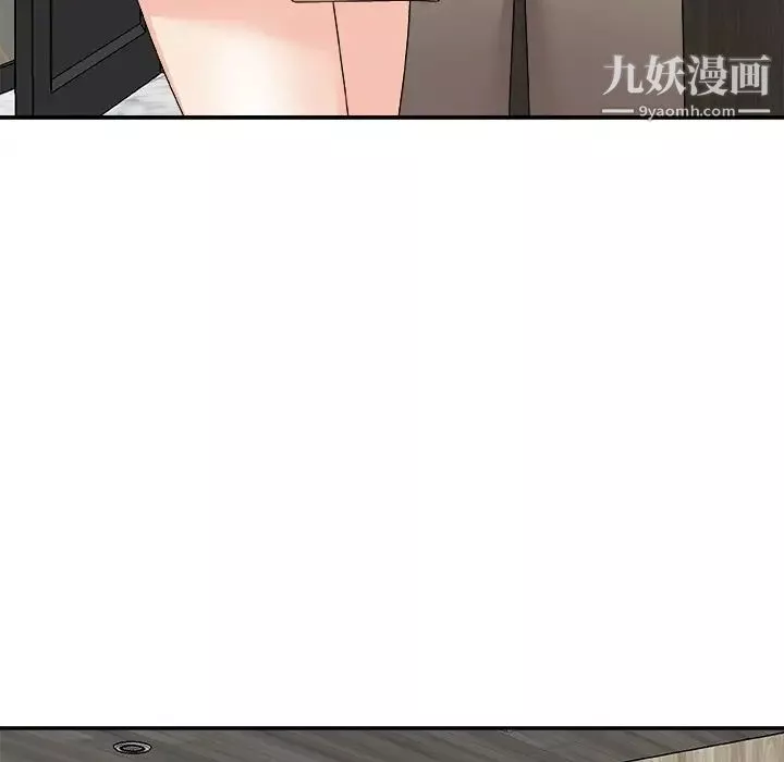 主播小姐-第75话 - 图片 68