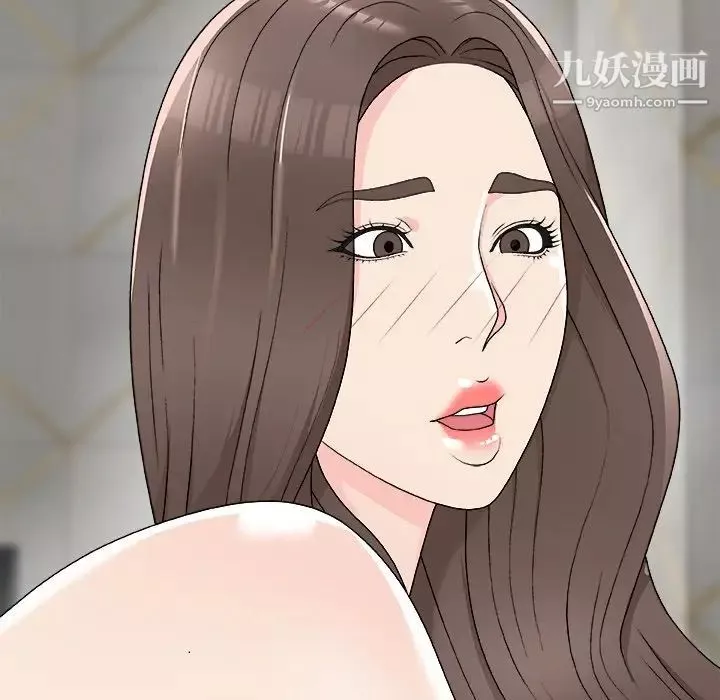 主播小姐-第75话 - 图片 140