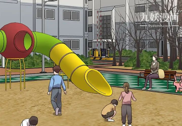 主播小姐第76话