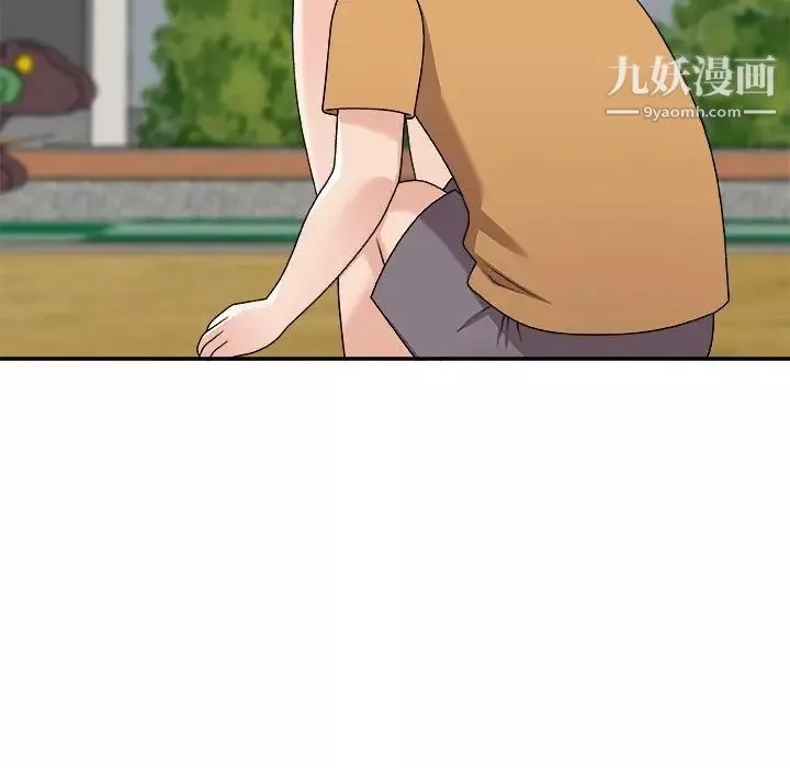 主播小姐-第76话 - 图片 16