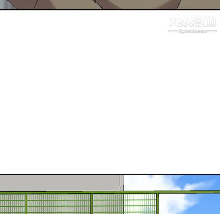 主播小姐第76话