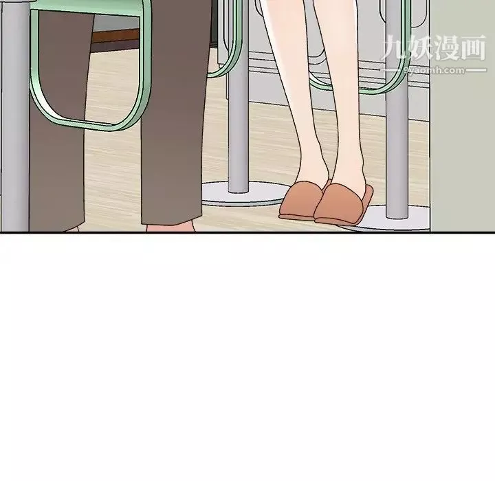 主播小姐-第76话 - 图片 79