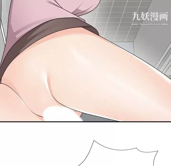 主播小姐-第76话 - 图片 126