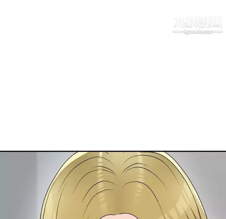 主播小姐-第76话 - 图片 148
