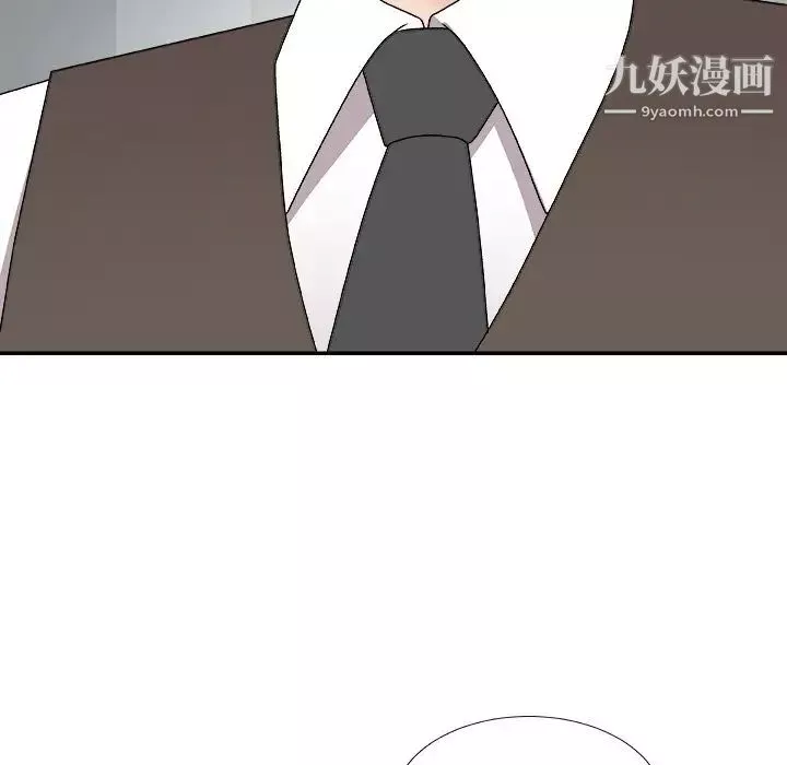 主播小姐-第76话 - 图片 154