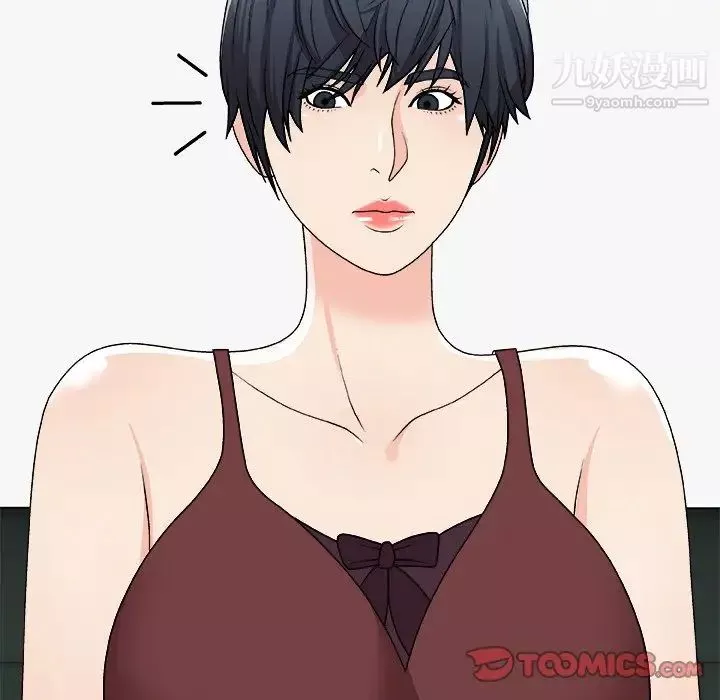 主播小姐-第77话 - 图片 51