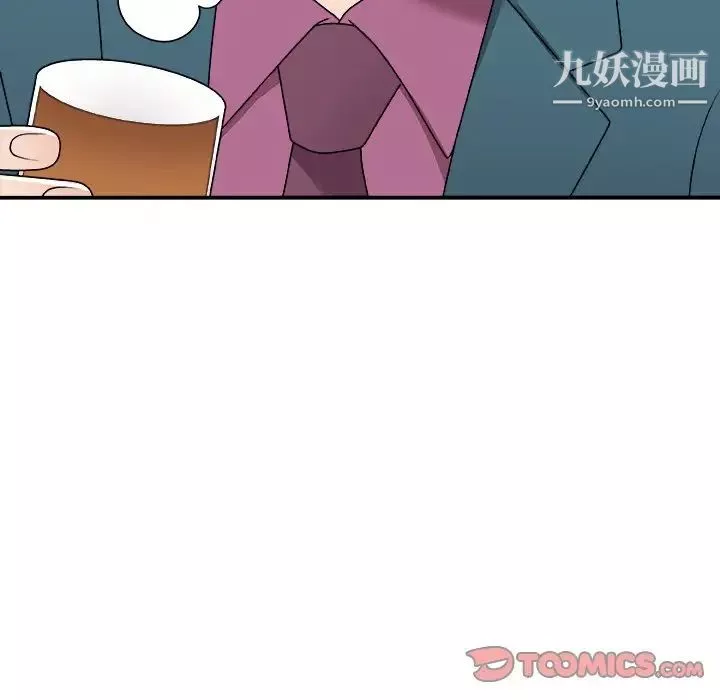 主播小姐-第77话 - 图片 69